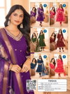 Twisha By Kaya Roman Silk Wholesale Kurti With Bottom Dupatta In India